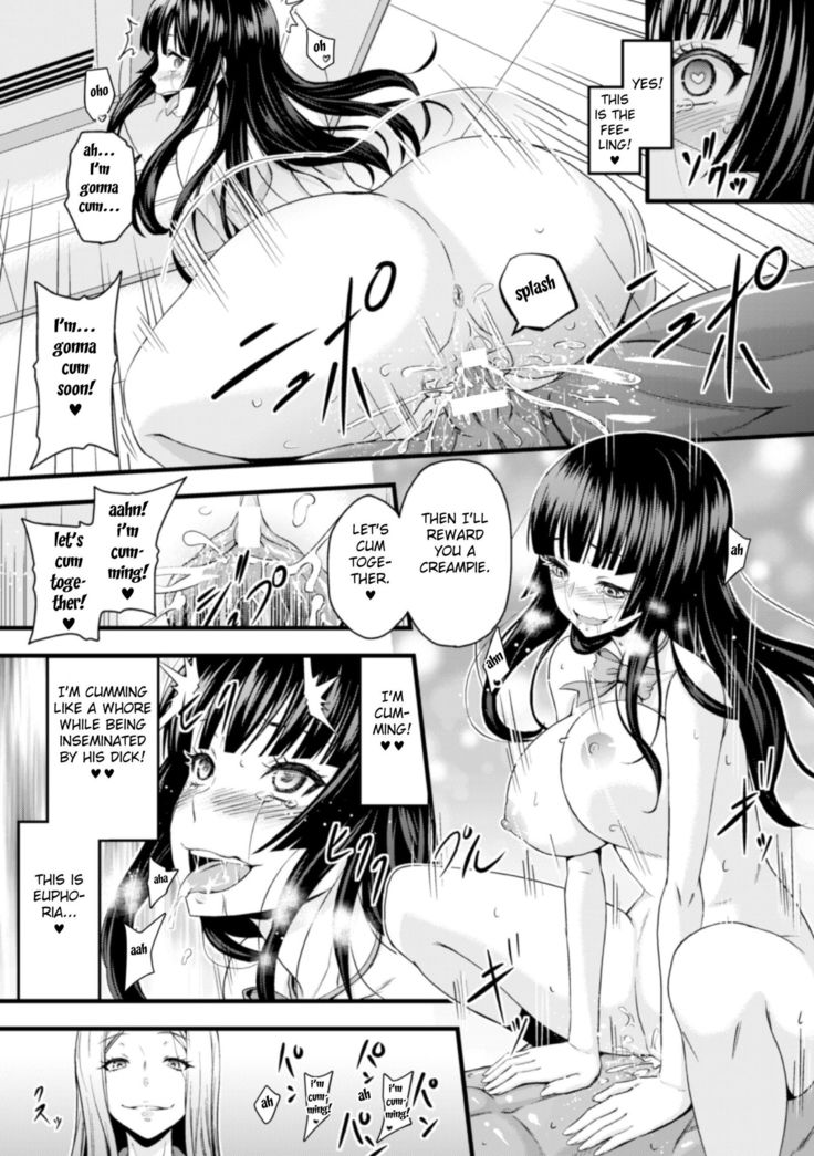 TS Shujutsu Mesu niku Ishoku Kiroku | TS Operation File On A Female Body Transplant