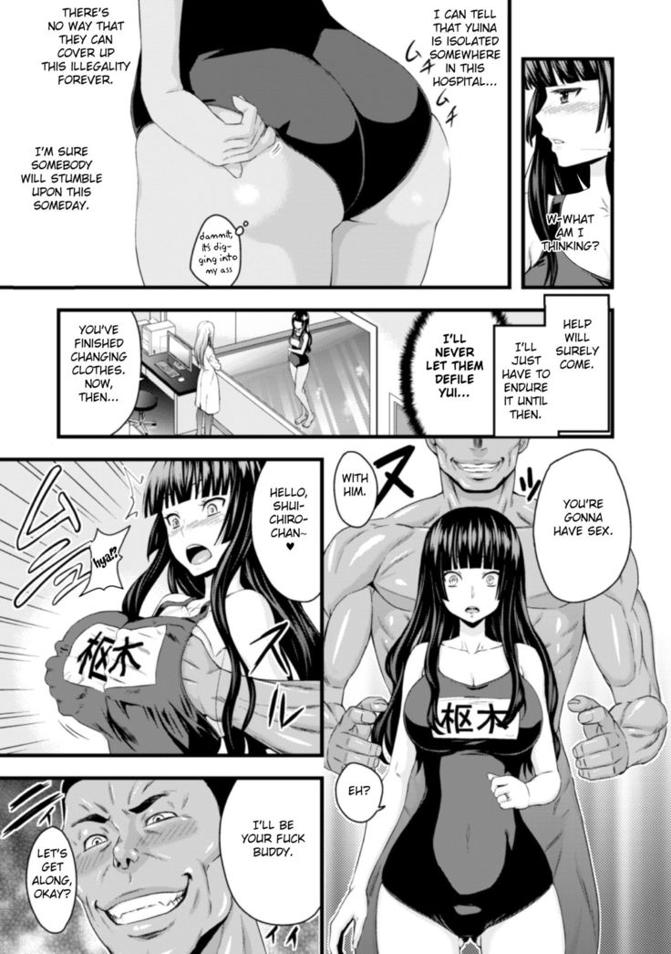 TS Shujutsu Mesu niku Ishoku Kiroku | TS Operation File On A Female Body Transplant