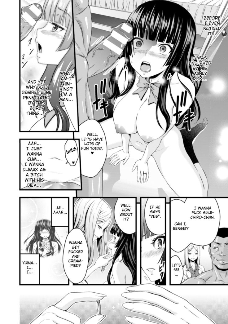 TS Shujutsu Mesu niku Ishoku Kiroku | TS Operation File On A Female Body Transplant