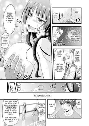 TS Shujutsu Mesu niku Ishoku Kiroku | TS Operation File On A Female Body Transplant Page #22