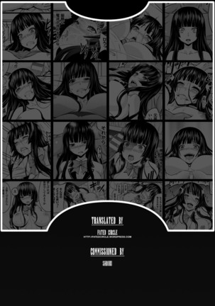 TS Shujutsu Mesu niku Ishoku Kiroku | TS Operation File On A Female Body Transplant Page #24