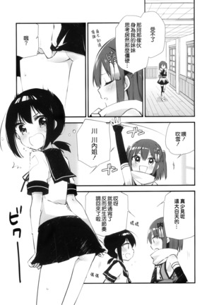 Image 3037503