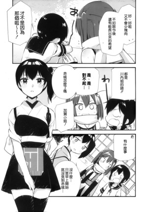 Image 3037513