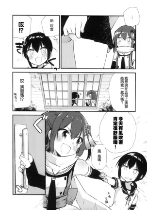 Image 3037508