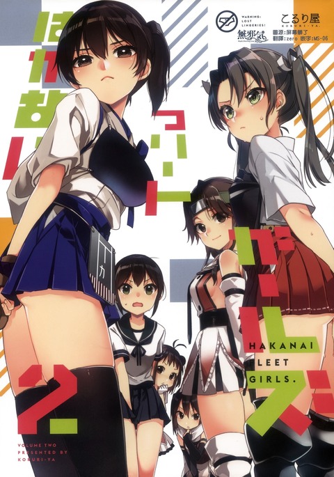 Image 3037502