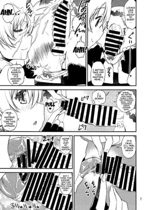 Image 3832963