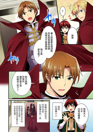Image 10725402