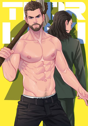 April 2018 Rewards Page #26
