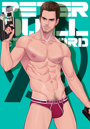April 2018 Rewards Page #21