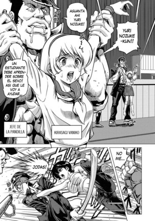 Hikoushiki Heroine Zukan 01 - Page 8