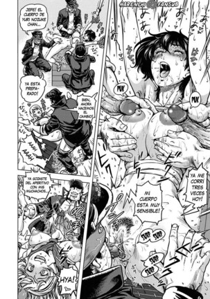 Hikoushiki Heroine Zukan 01 - Page 17