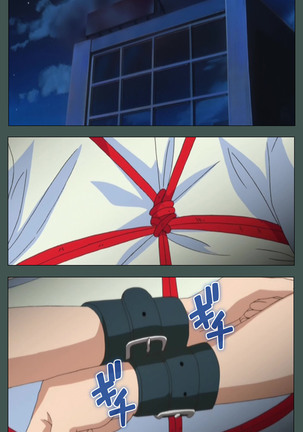 Jokutsuma kanzenhan Page #222