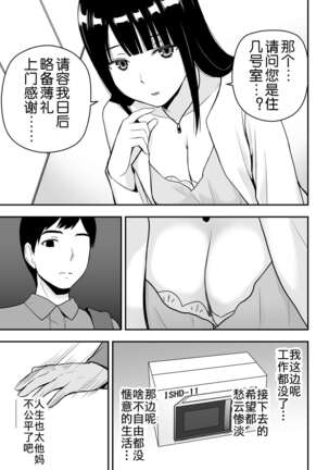 Image 12142429