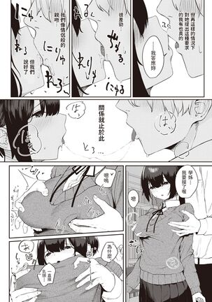 Image 11431168