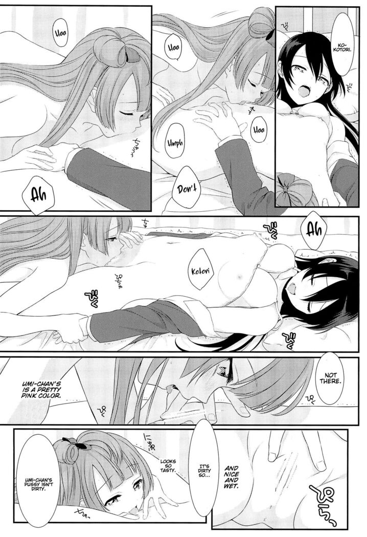 Koi no Binetsu | Love's Slight Fever