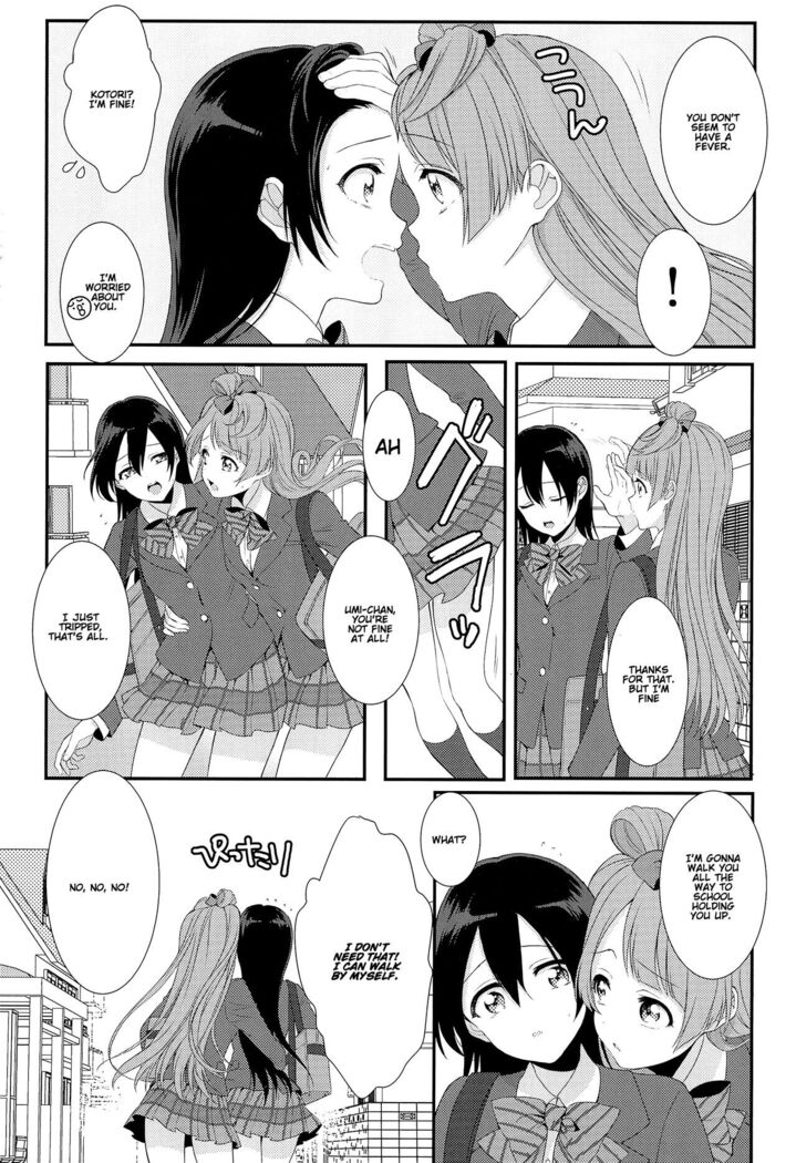 Koi no Binetsu | Love's Slight Fever