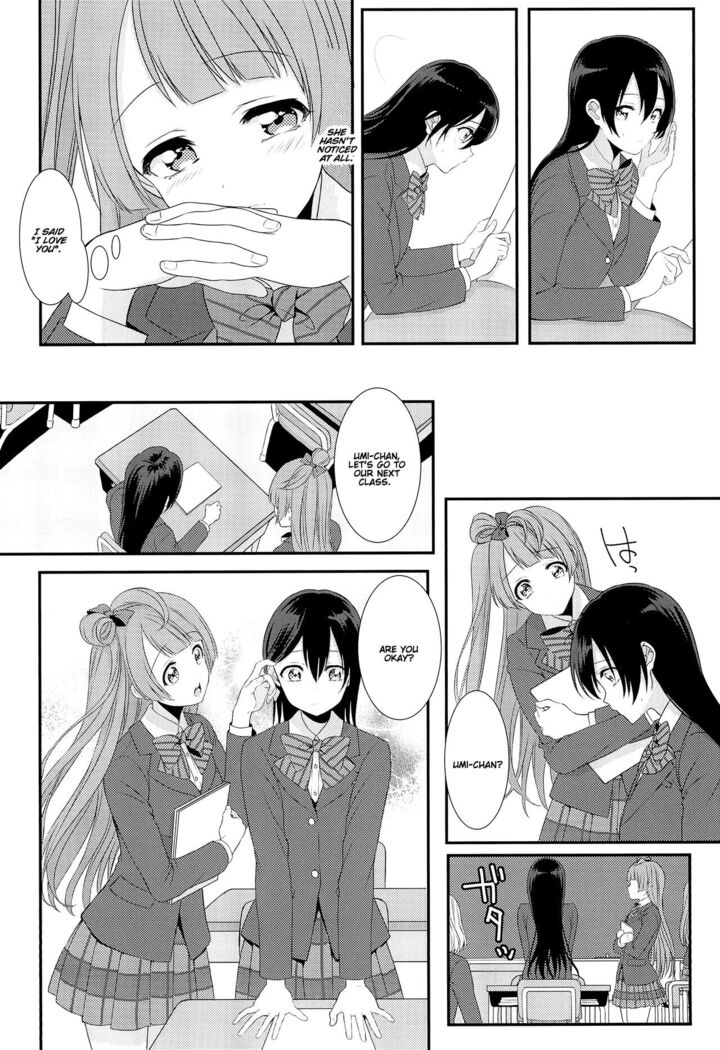 Koi no Binetsu | Love's Slight Fever