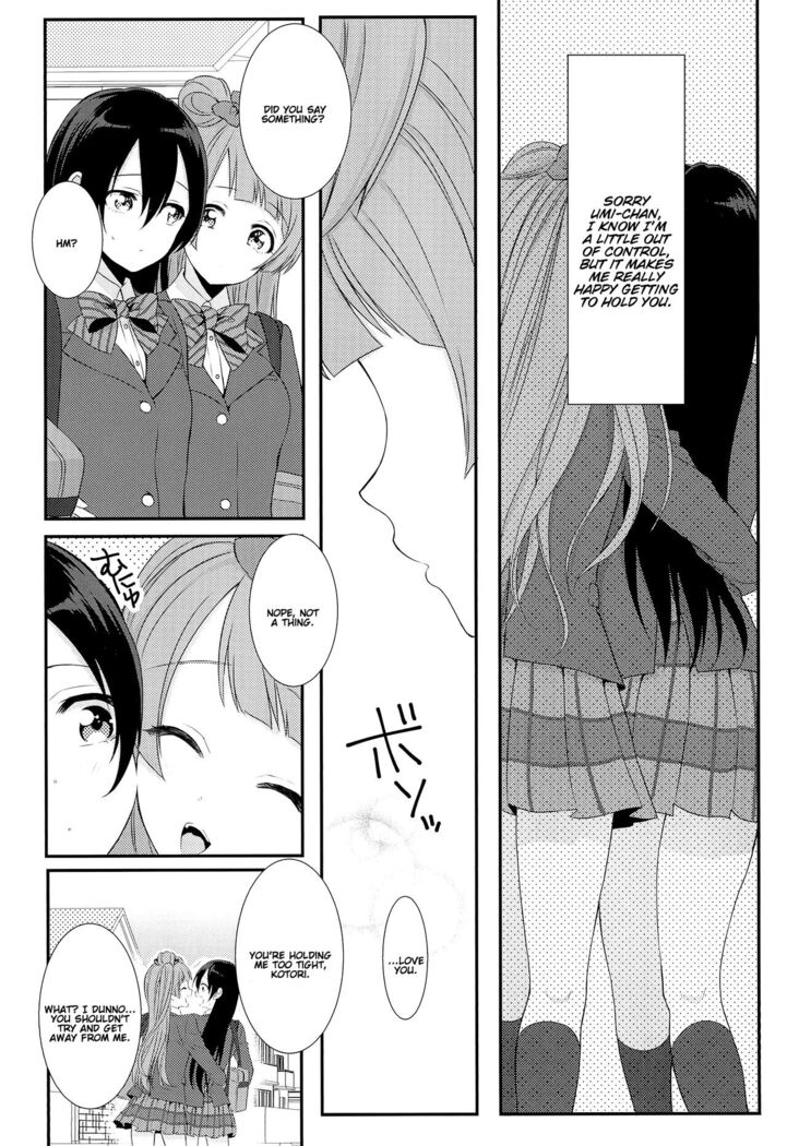 Koi no Binetsu | Love's Slight Fever