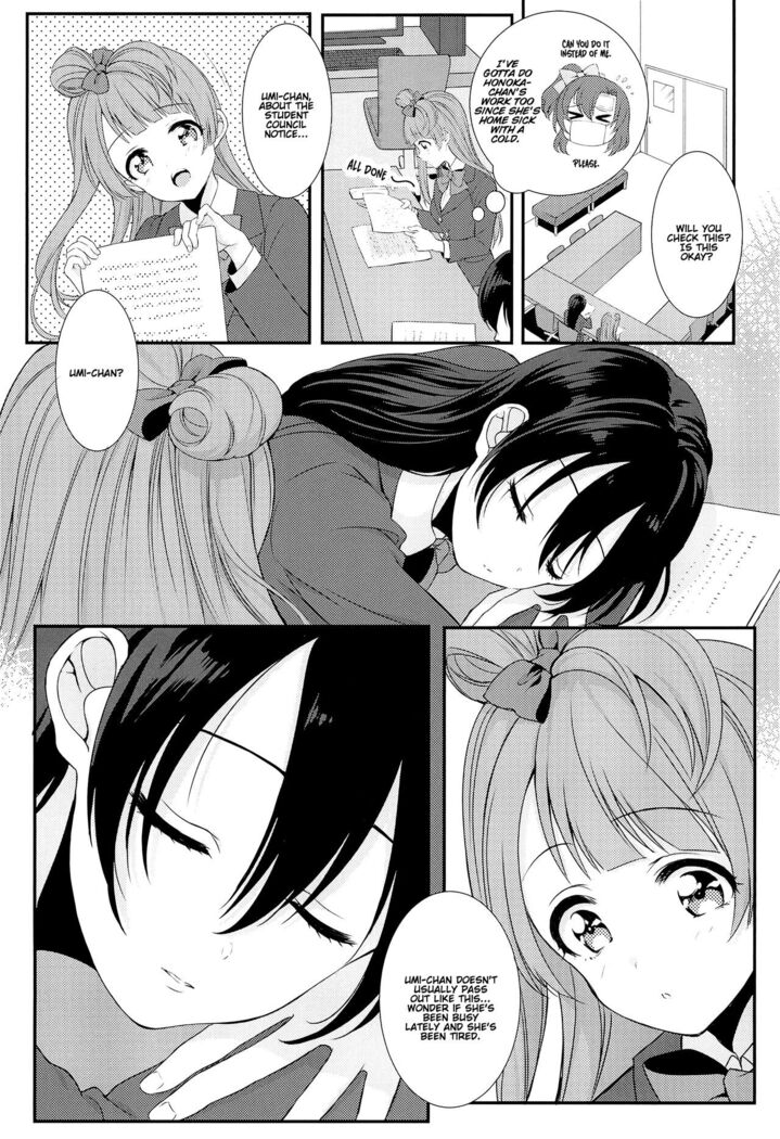 Koi no Binetsu | Love's Slight Fever