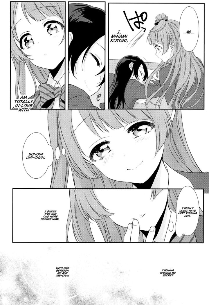 Koi no Binetsu | Love's Slight Fever