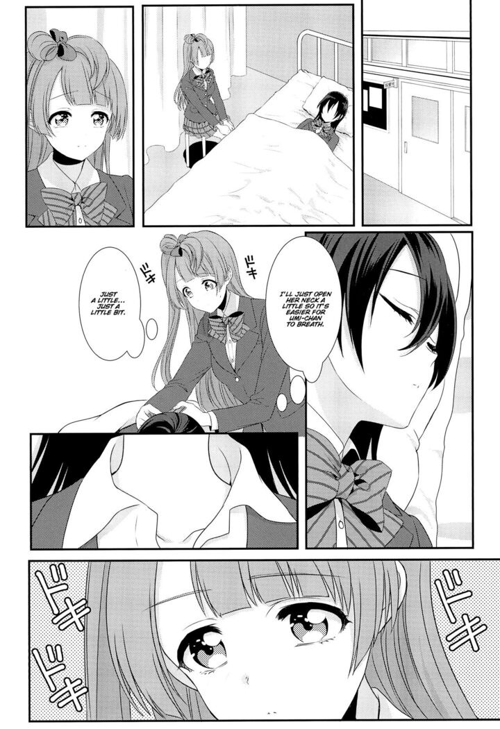 Koi no Binetsu | Love's Slight Fever