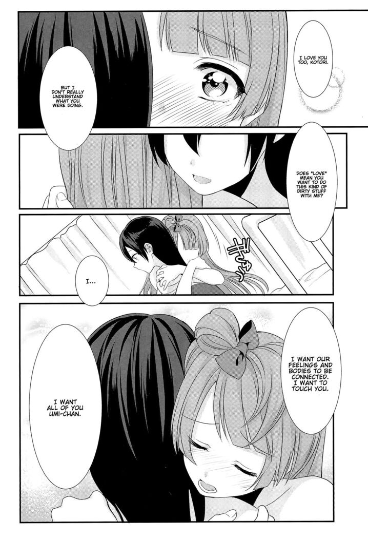 Koi no Binetsu | Love's Slight Fever