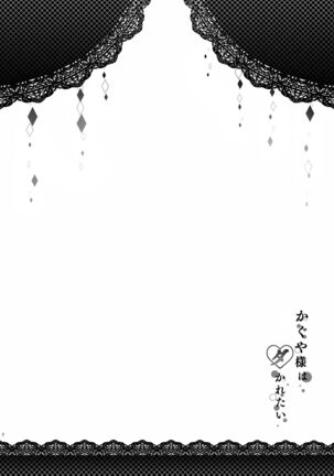 Image 13152323