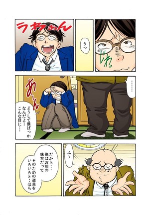 Image 2281940