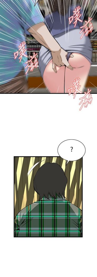 Take a peek 偷窥74-78 Chinese