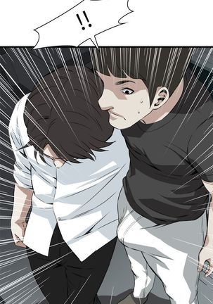 Take a peek 偷窥74-78 Chinese Page #68