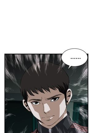 Take a peek 偷窥74-78 Chinese Page #60