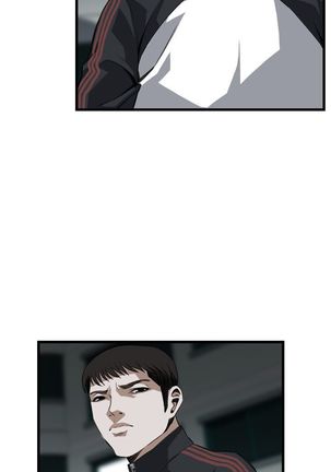 Take a peek 偷窥74-78 Chinese Page #72