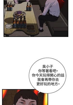 Image 5565498