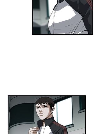 Take a peek 偷窥74-78 Chinese Page #73