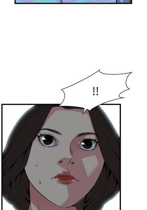 Take a peek 偷窥74-78 Chinese Page #97
