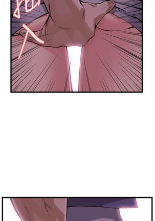 Take a peek 偷窥74-78 Chinese Page #113