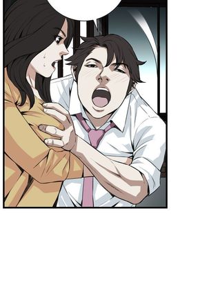 Take a peek 偷窥74-78 Chinese Page #61