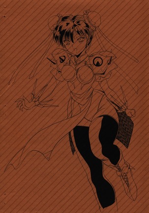 Shampoo Special - China Girl Page #24