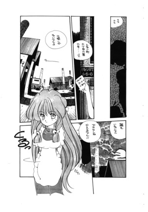Image 6866864