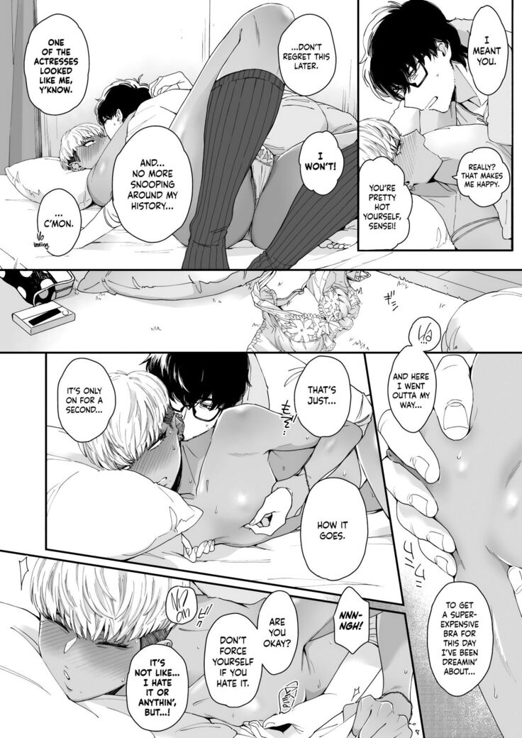 Sensei Temptation | Taking the Initiative to Seduce Sensei