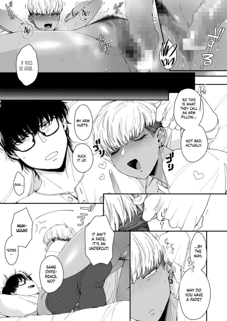 Sensei Temptation | Taking the Initiative to Seduce Sensei