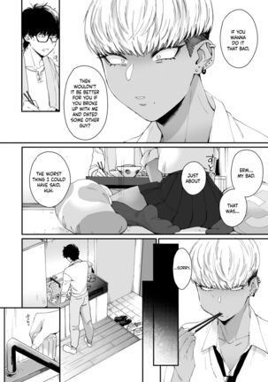 Sensei Temptation | Taking the Initiative to Seduce Sensei - Page 6