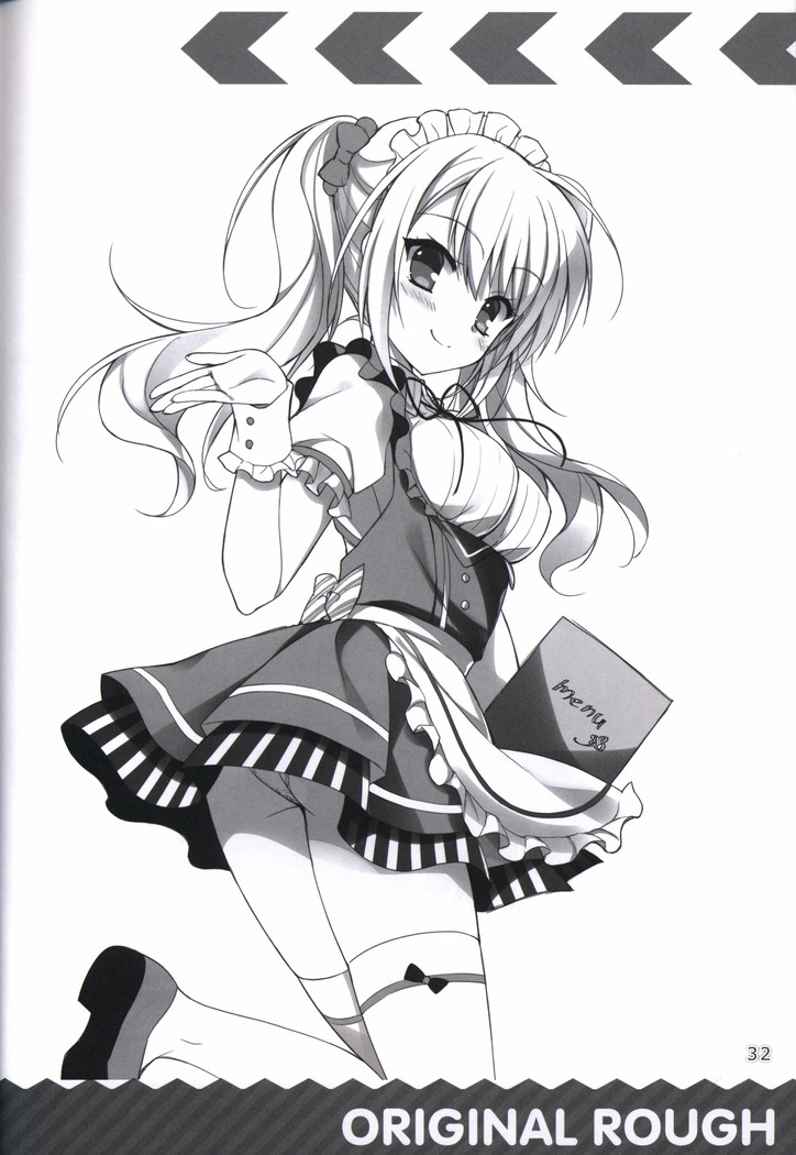 金色ラブリッチェ-Golden Time- colorful life book