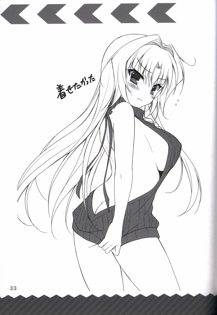 金色ラブリッチェ-Golden Time- colorful life book