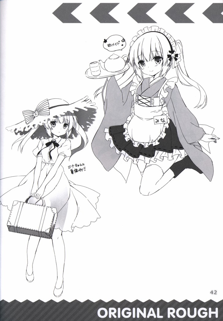 金色ラブリッチェ-Golden Time- colorful life book