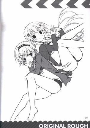 金色ラブリッチェ-Golden Time- colorful life book Page #28