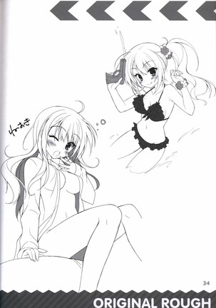 金色ラブリッチェ-Golden Time- colorful life book Page #34