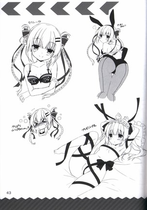 金色ラブリッチェ-Golden Time- colorful life book Page #43