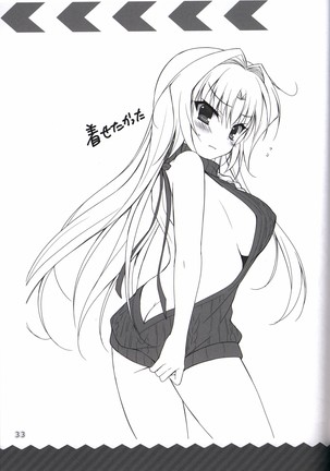 金色ラブリッチェ-Golden Time- colorful life book Page #33