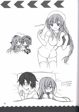 金色ラブリッチェ-Golden Time- colorful life book Page #31